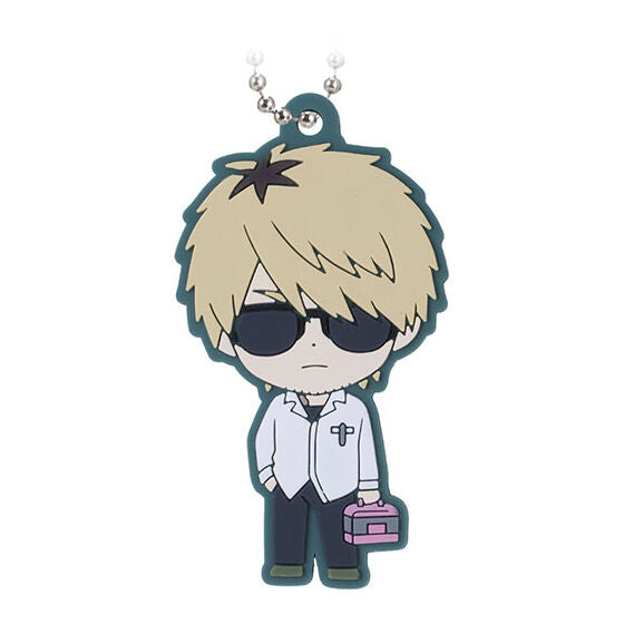 The Summer Hikaru Died Rubber Strap (1 of 8 Types)