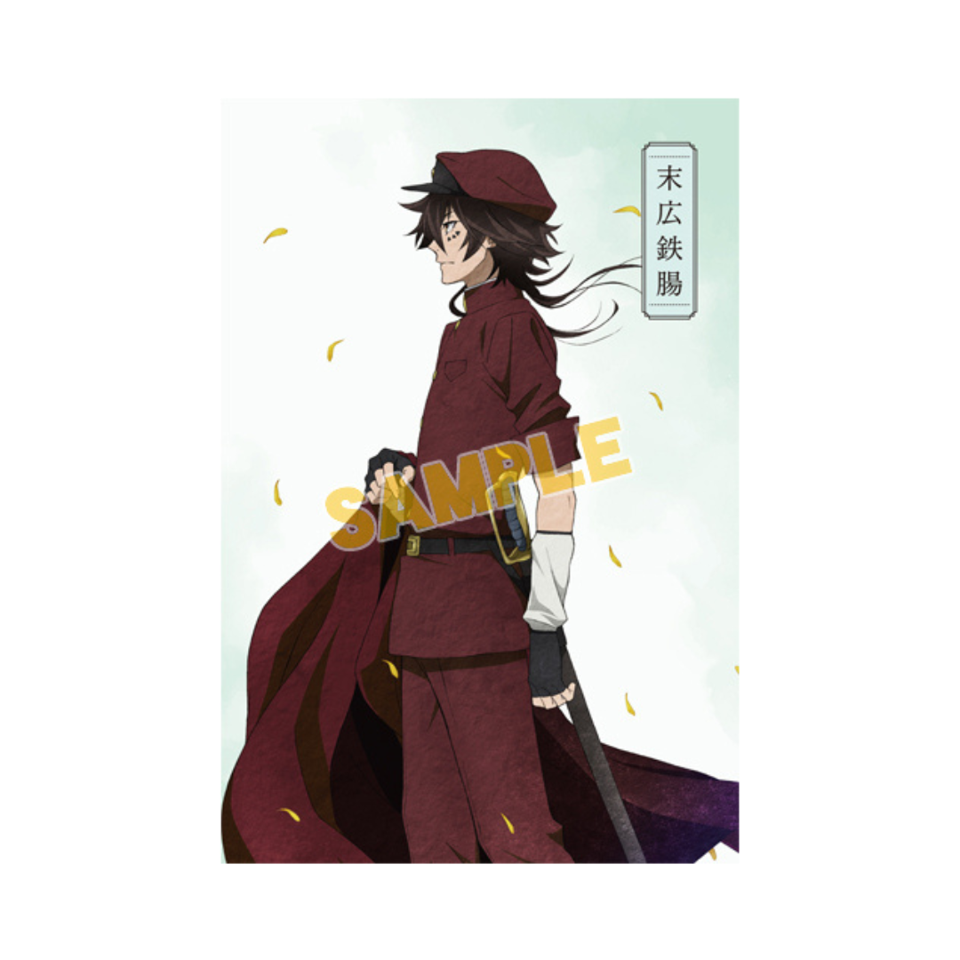 Bungo Stray Dogs Season Postcard (1 of 6 Types)