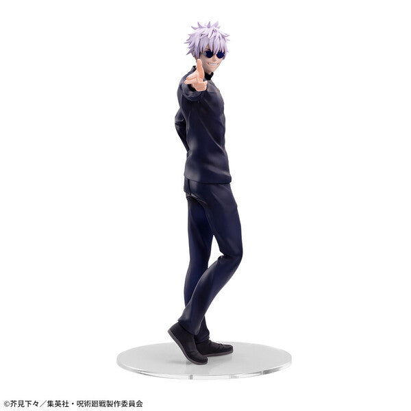 Jujutsu Kaisen Luminasta Figure | Gojo Satoru - Saikyou no Futari Ver.
