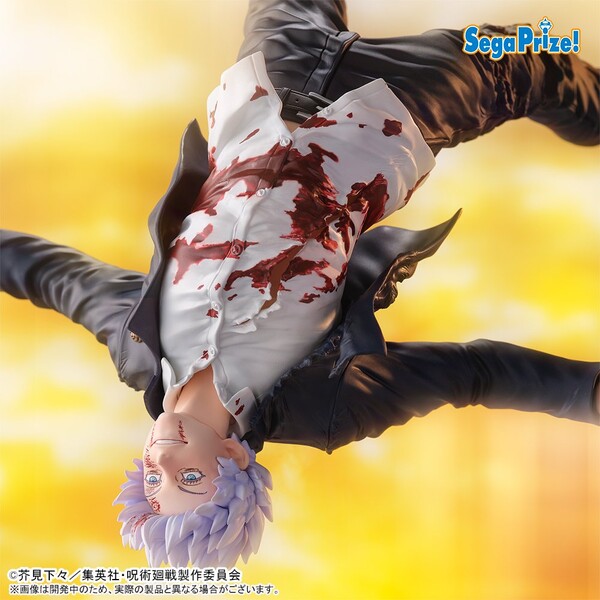 Jujutsu Kaisen Figurizm Alpha Figure | Gojo Satoru