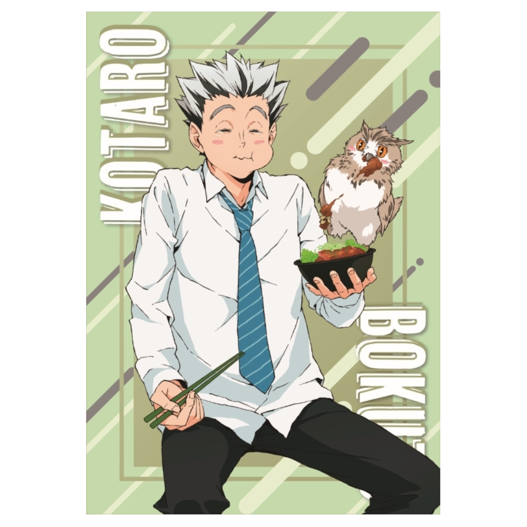 Haikyu!! 'Yummy' Mascot A5 Postcard (1 of 8 Types)