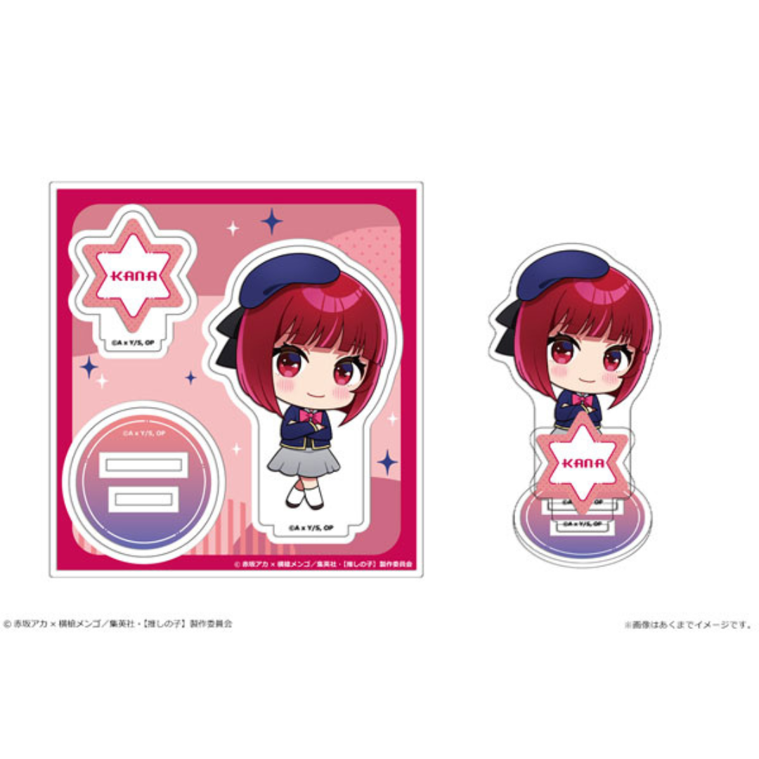 Oshi No Ko Mini Acrylic Stand | Kana