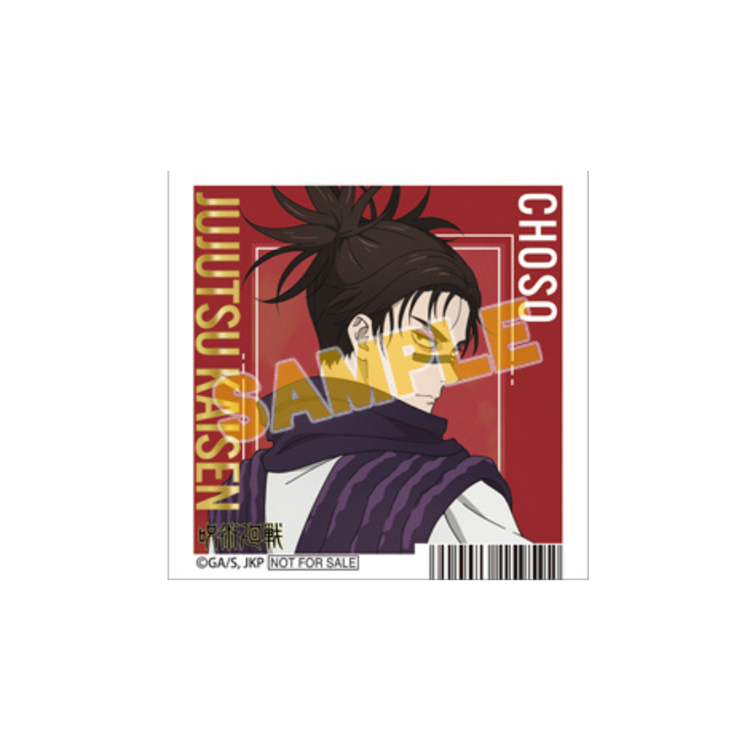 Jujutsu Kaisen Shibuya Incident Square Postcard (1 of 8 Types)