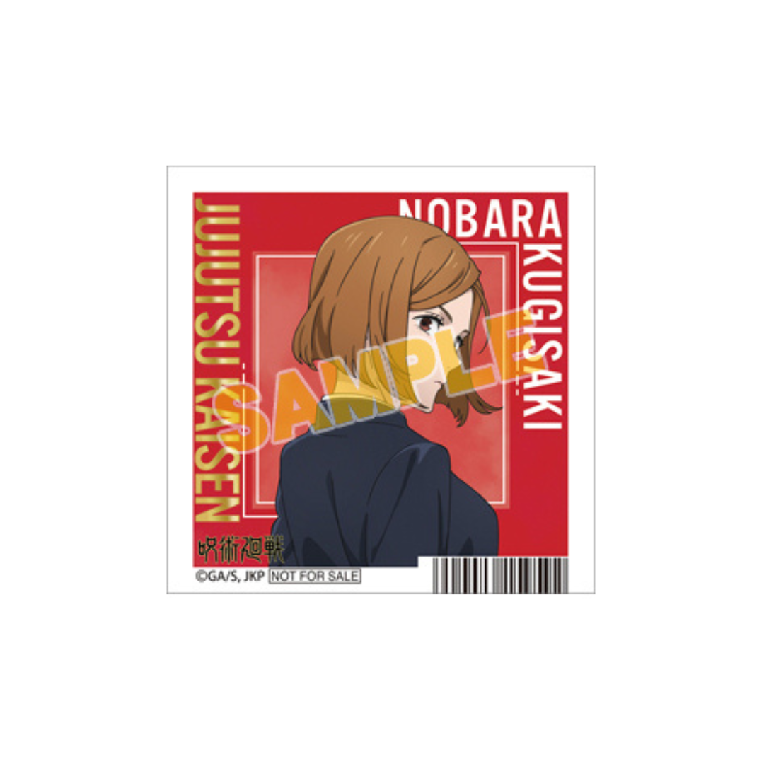 Jujutsu Kaisen Shibuya Incident Square Postcard (1 of 8 Types)