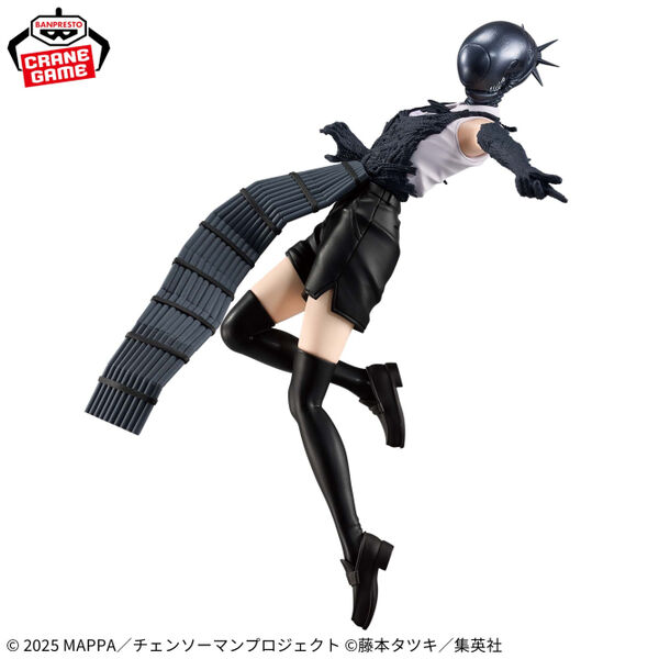 Chainsaw Man: Reze Arc Vibration Stars Figure | Bomb