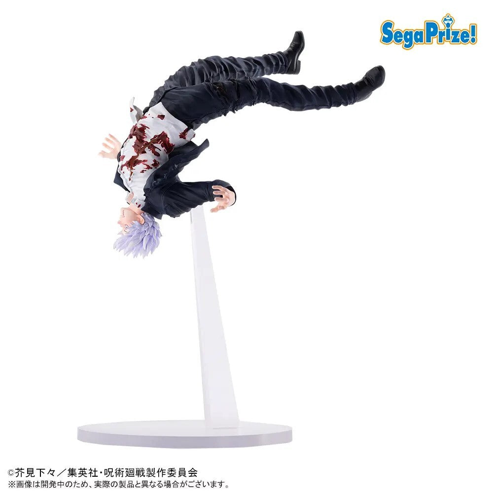 Jujutsu Kaisen Figurizm Alpha Figure | Gojo Satoru
