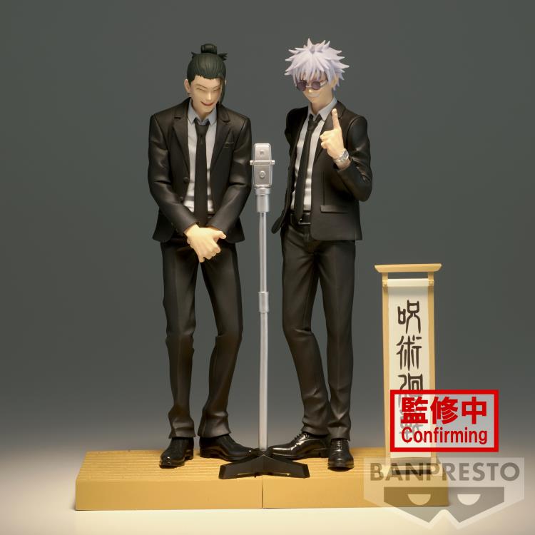 Jujutsu Kaisen Dioramaa Figure | Gojo Satoru