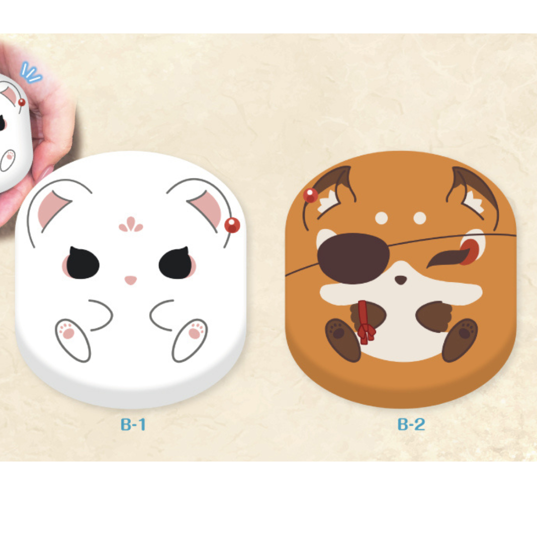 Heaven Official's Blessing Ichiban Kuji B Prize - Cushion Mascot