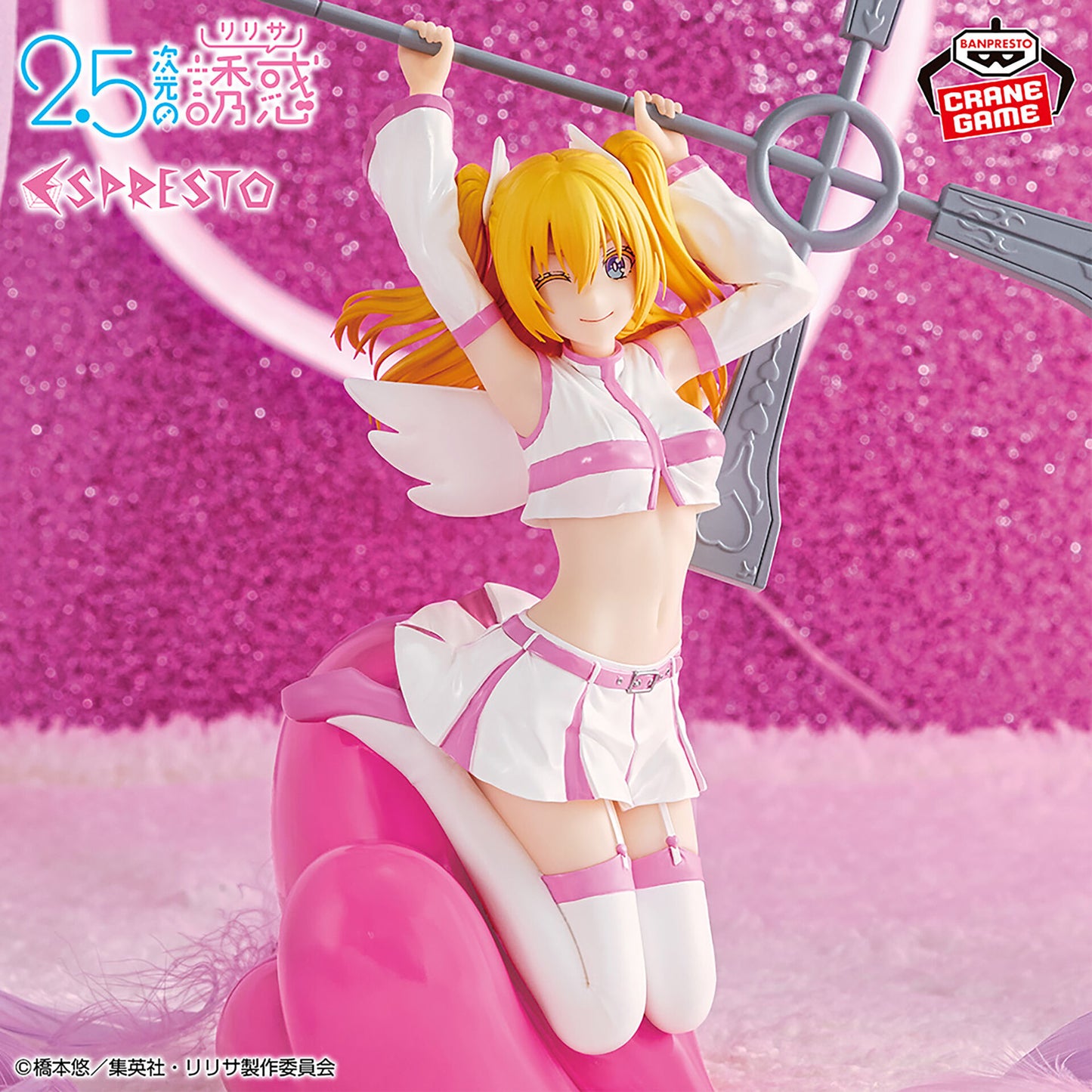 2.5 Dimensional Seduction Figure | Ririsa Amano