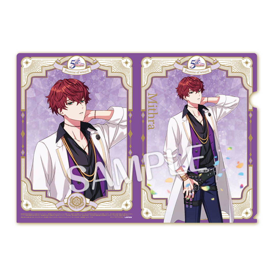 Promise of Wizard Lawson Collaboration A4 Clear File (1 of 6 Types)