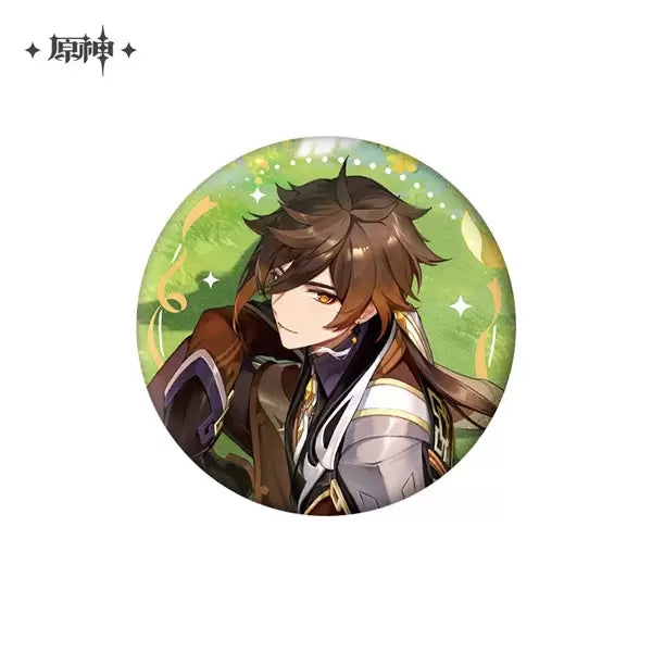 Genshin Impact 2nd Anniversary Series Badge | Zhongli
