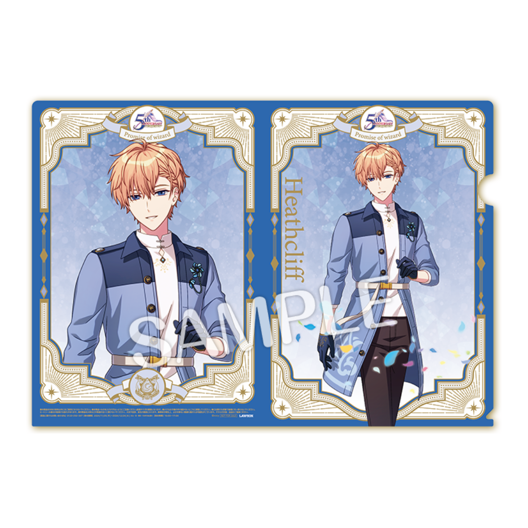 Promise of Wizard Lawson Collaboration A4 Clear File (1 of 6 Types)
