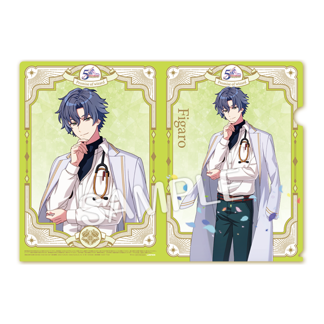 Promise of Wizard Lawson Collaboration A4 Clear File (1 of 6 Types)