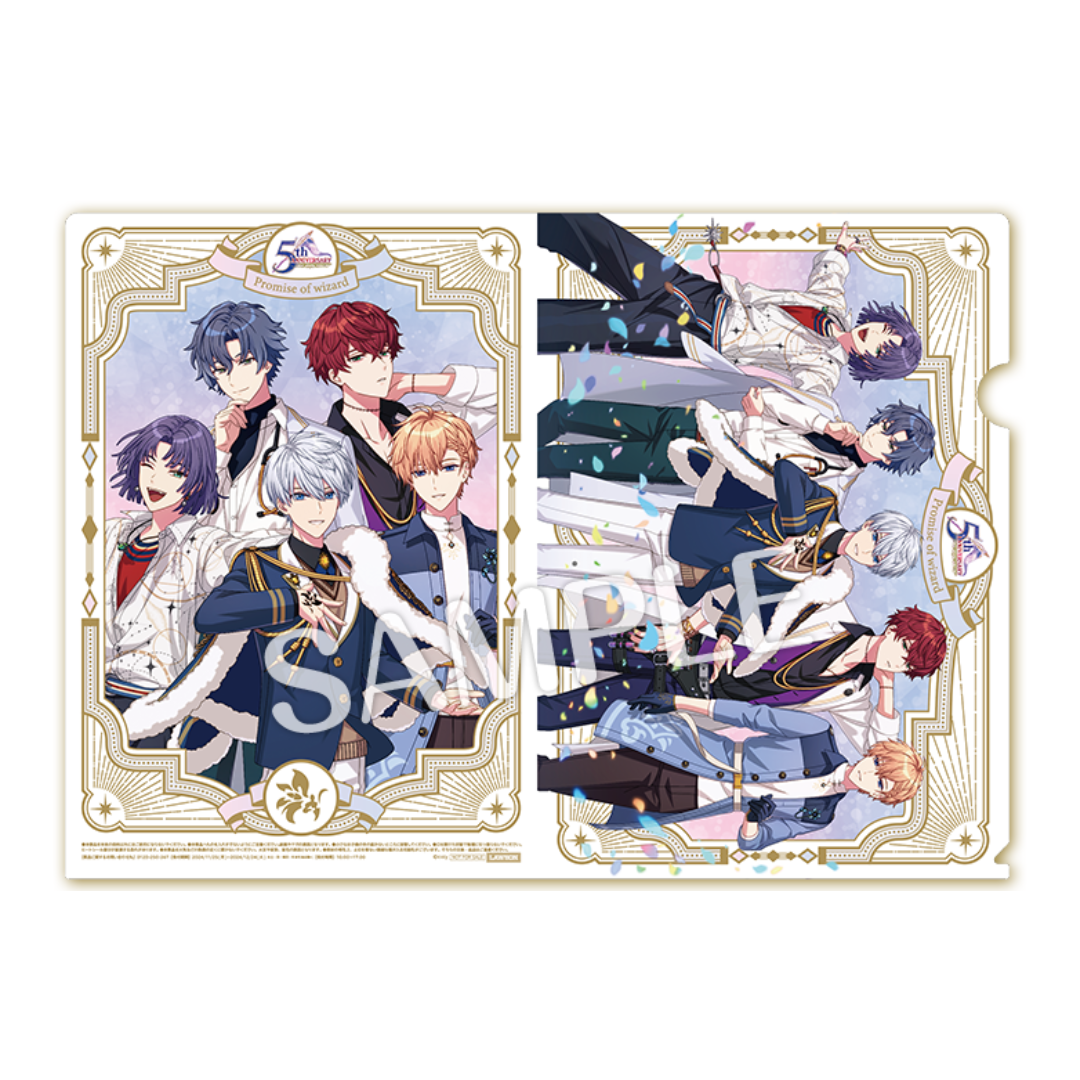 Promise of Wizard Lawson Collaboration A4 Clear File (1 of 6 Types)
