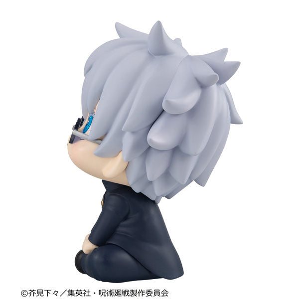 Jujutsu Kaisen LookUp Figure | Satoru Gojo High School Ver.