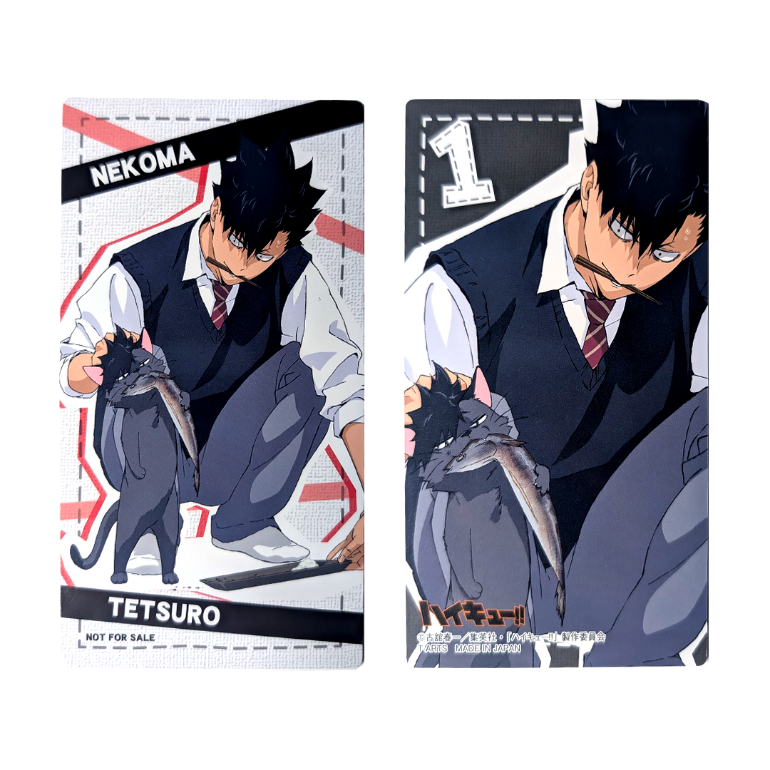 Haikyu!! 'Yummy' Mascot Rectangular Postcard | Kuroo Tetsuro