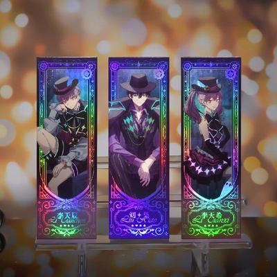 Link Click Holographic Ticket (1 of 6 Types)