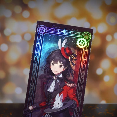 Link Click Holographic Ticket (1 of 6 Types)