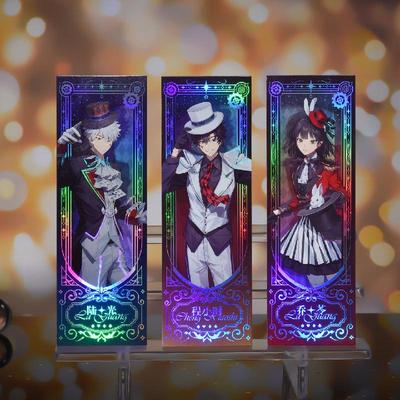 Link Click Holographic Ticket (1 of 6 Types)