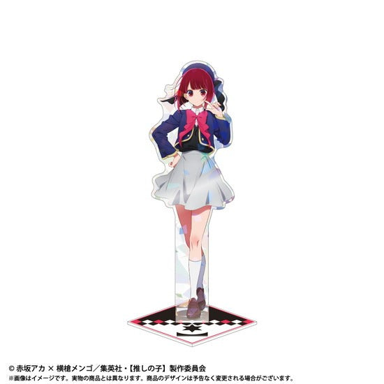 Oshi No Ko Hologram BIG Acrylic Stand | Kana