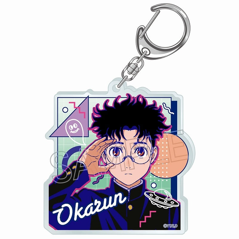 Dandadan Vivid Line Acrylic Keychain (1 of 2 Types)