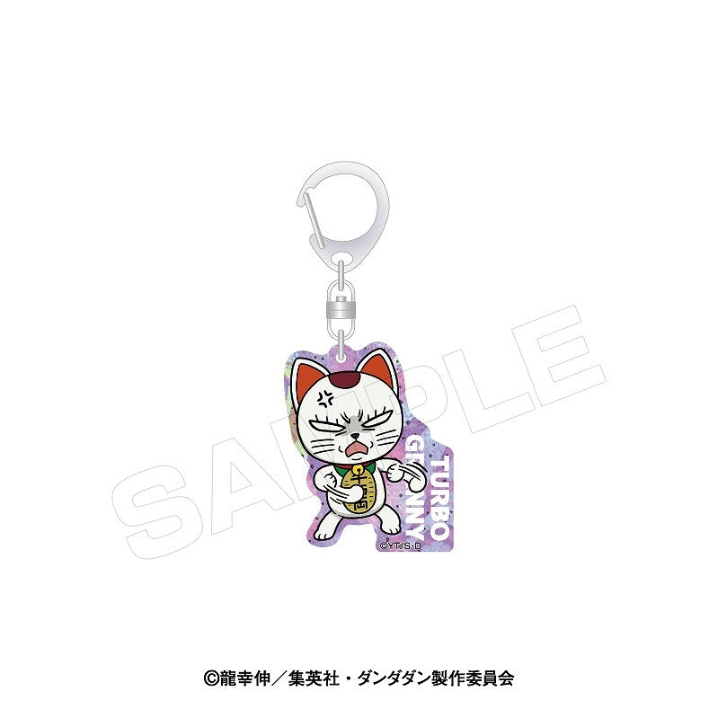 Dandadan Character Acrylic Keychain (Random 1 of 6 Types)