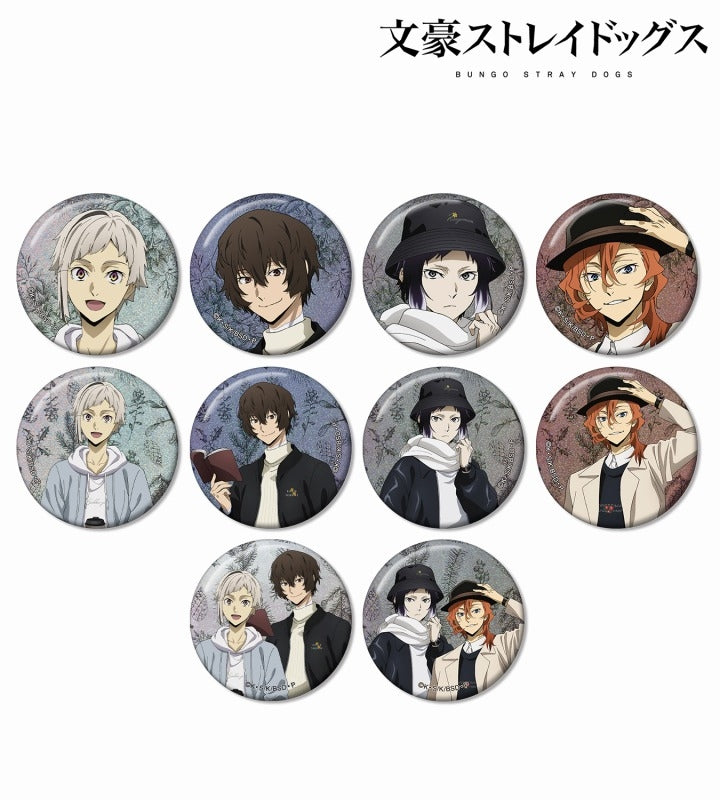 Bungo Stray Dogs Winter Holiday Trading Hologram Badge (Random 1 of 10 Types)
