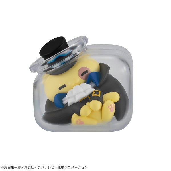 One Piece Mega Cat Goodnight Nyanpiece Nyan! (Random 1 of 8 Types)