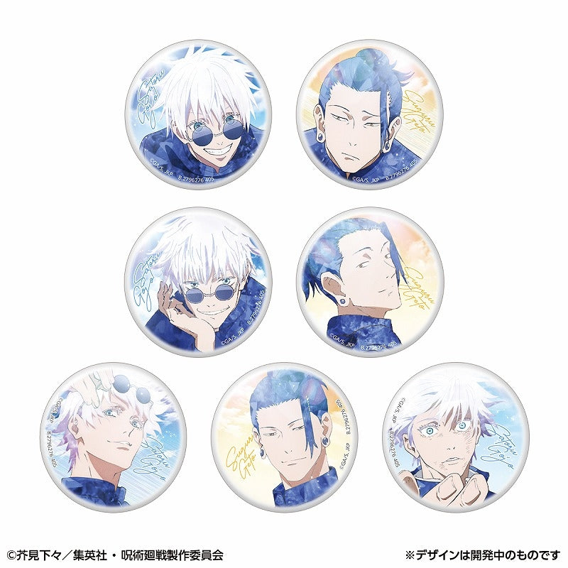 Jujutsu Kaisen Colour Sparkling Badge (Random 1 of 7 Types)