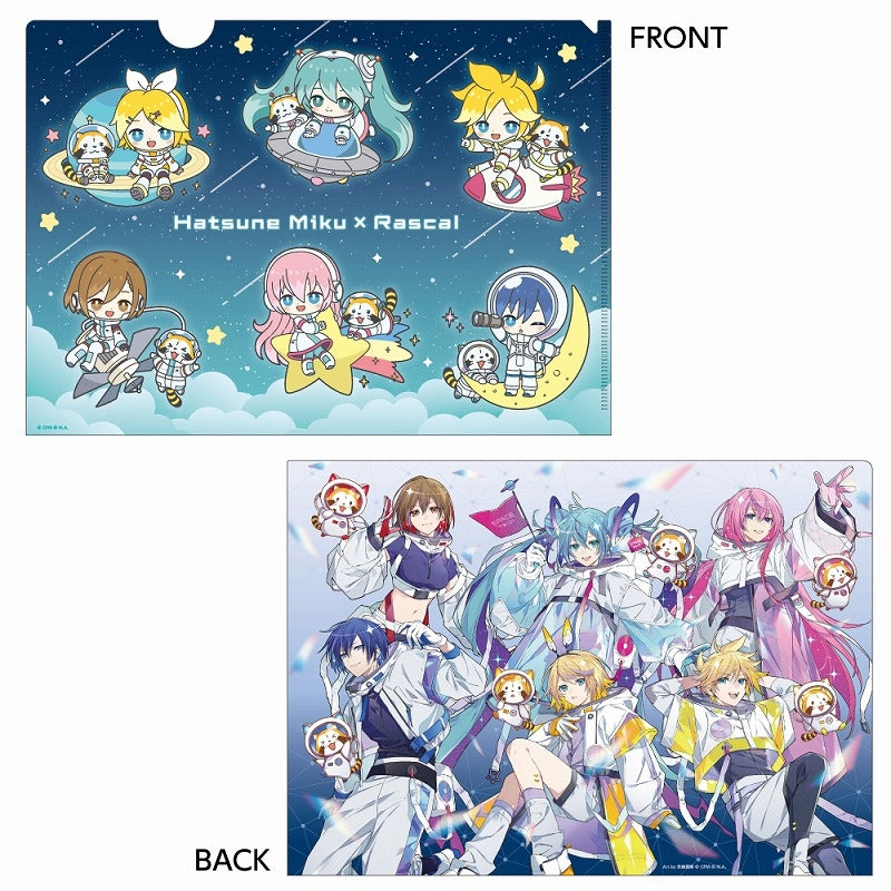 Hatsune Miku x Rascal 2024 A4 Clear File