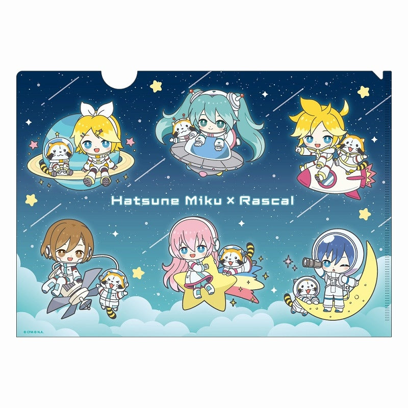 Hatsune Miku x Rascal 2024 A4 Clear File