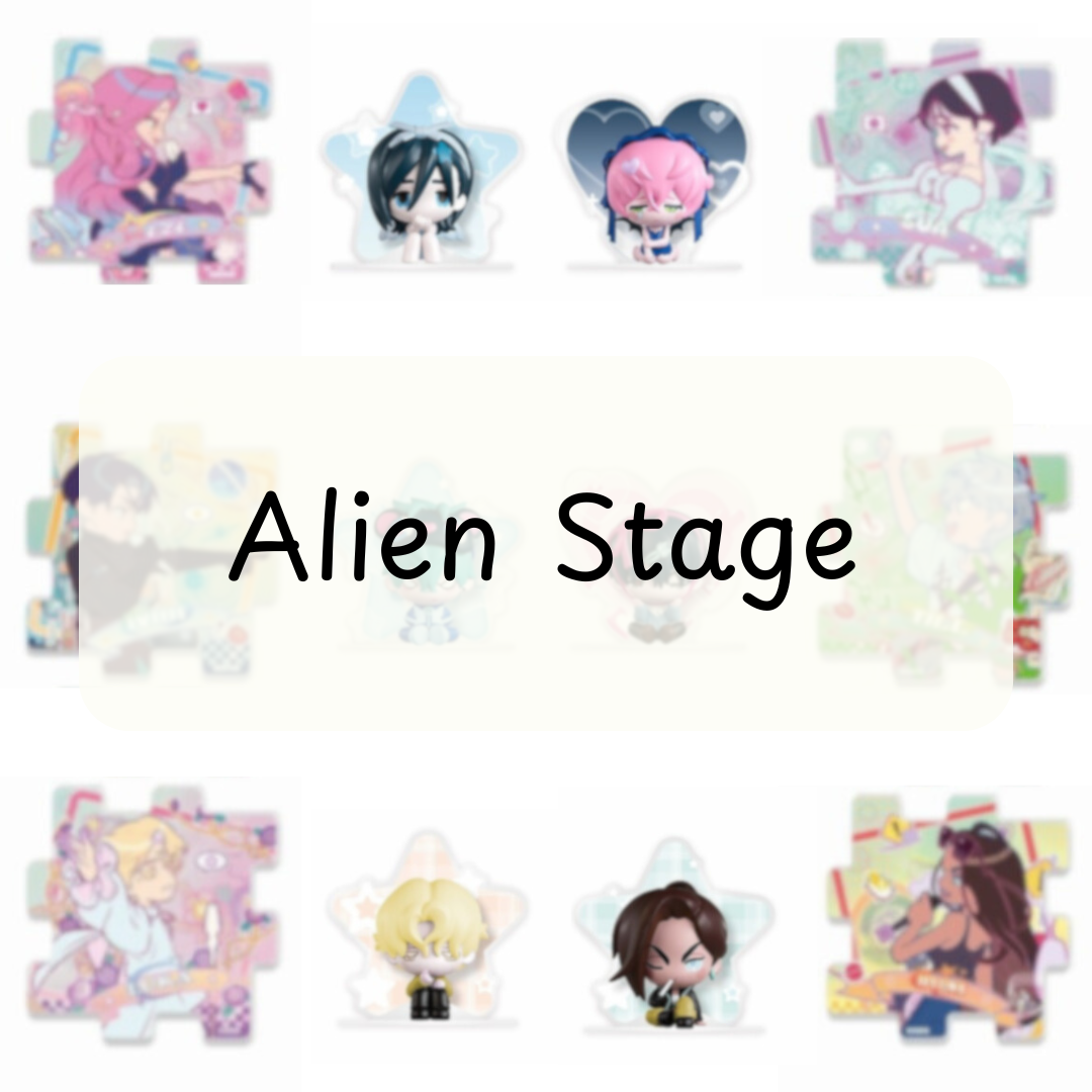 ALIEN STAGE