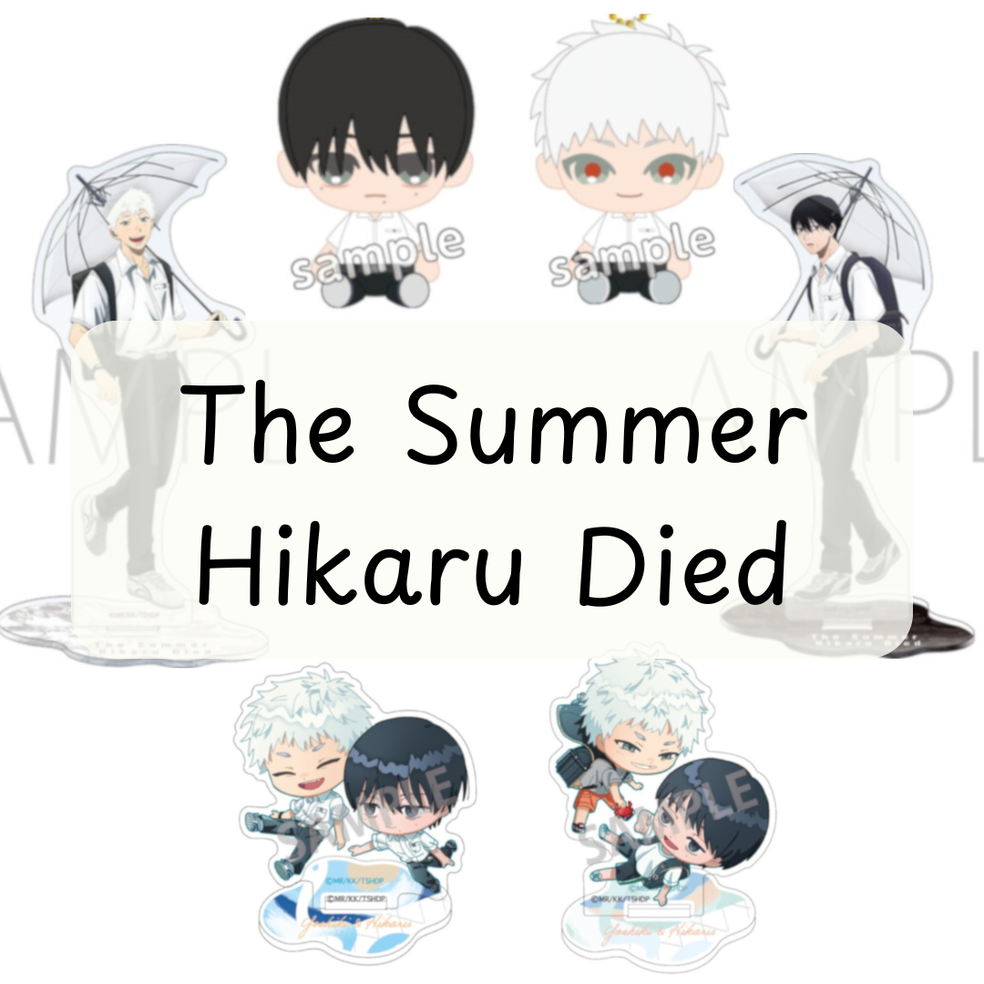 The Summer Hikaru Died