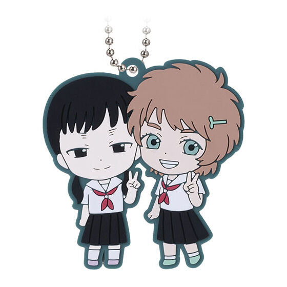 [PRE-ORDER] The Summer Hikaru Died Rubber Strap (1 of 8 Types)