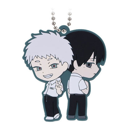 [PRE-ORDER] The Summer Hikaru Died Rubber Strap (1 of 8 Types)