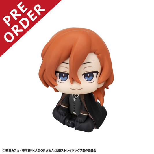 [PRE-ORDER] Bungo Stray Dogs LookUp Figure | Chuya Nakahara