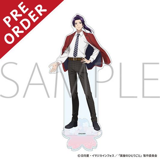 [PRE-ORDER] The Apothecary Diaries School Themed Acrylic Stand | Jinshi
