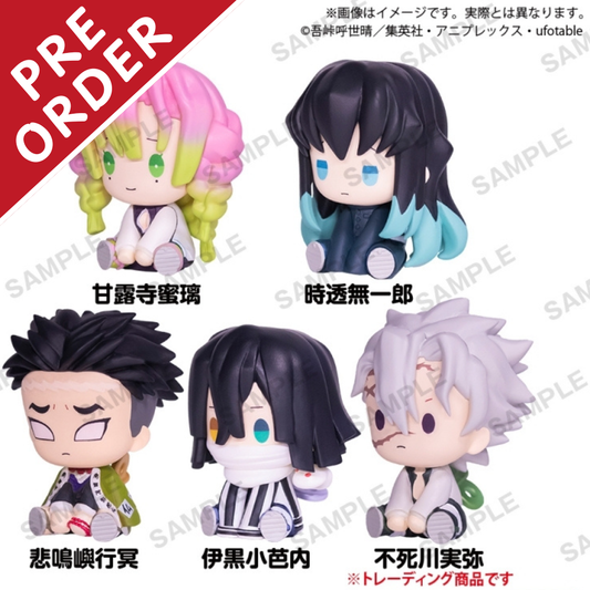 [PRE-ORDER] Demon Slayer Petatto Nejimaki Mini Figure Vol.3 (Random 1 of 5 Types)