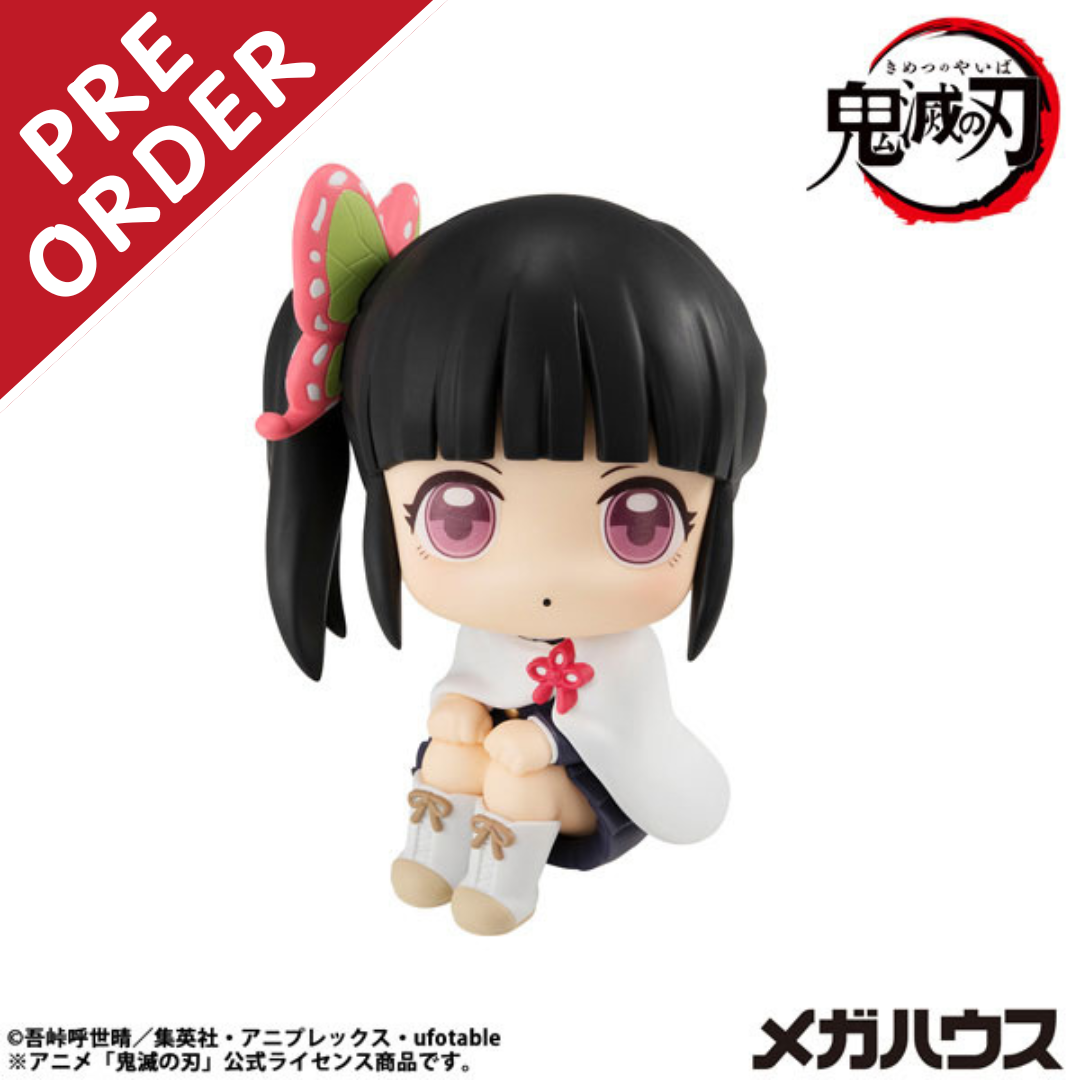 [PRE-ORDER] Demon Slayer LookUp Figure | Kanao Tsuyuri