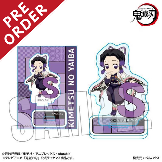 [PRE-ORDER] Demon Slayer Alphabet Series Mini Stand | Shinobu Kocho