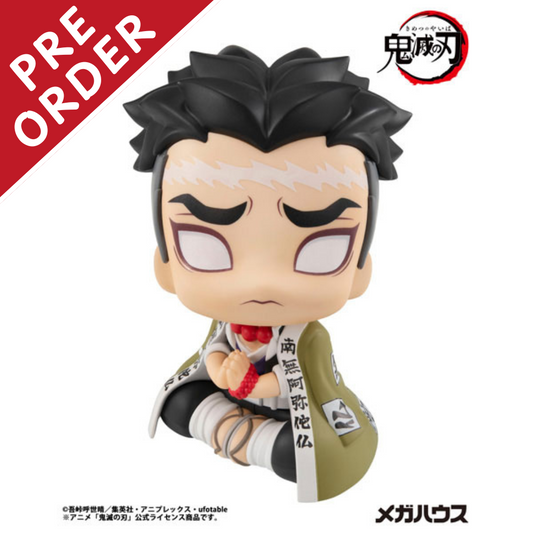 [PRE-ORDER] Demon Slayer LookUp Figure | Gyomei Himejima