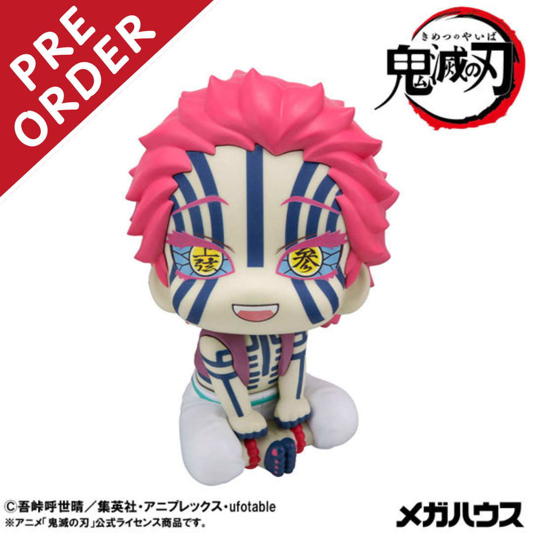 [PRE-ORDER] Demon Slayer LookUp Figure | Akaza