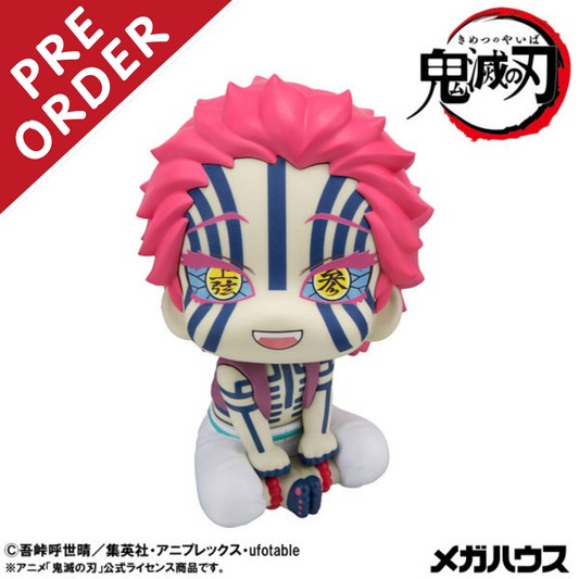 [PRE-ORDER] Demon Slayer LookUp Figure | Akaza