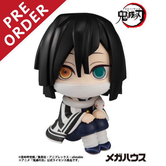 [PRE-ORDER] Demon Slayer LookUp Figure | Obanai Iguro