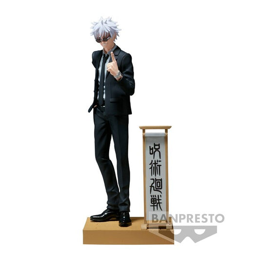 Jujutsu Kaisen Dioramaa Figure | Gojo Satoru