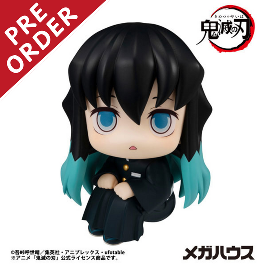 [PRE-ORDER] Demon Slayer LookUp Figure | Muichiro Tokito