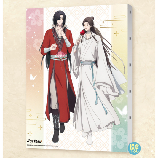 Heaven Official's Blessing Ichiban Kuji A Prize - Canvas Artwork