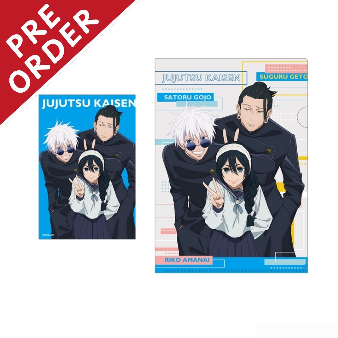 [PRE-ORDER] Jujutsu Kaisen Clear File and Bromide Set