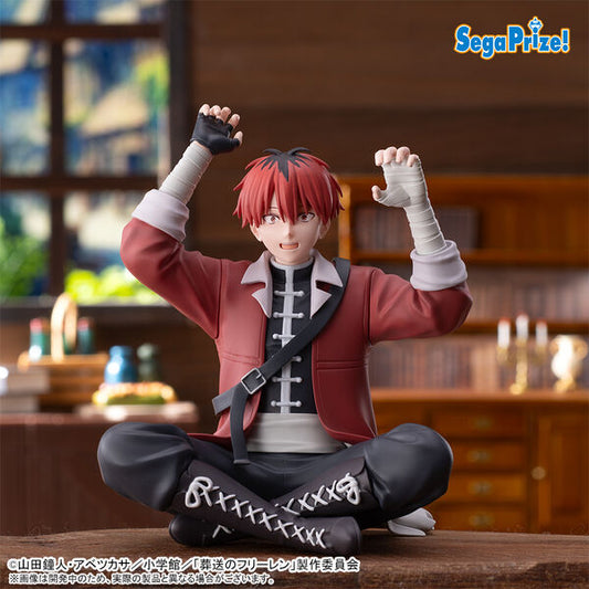 Frieren: Beyond Journey's End Premium Chokonose Figure | Stark