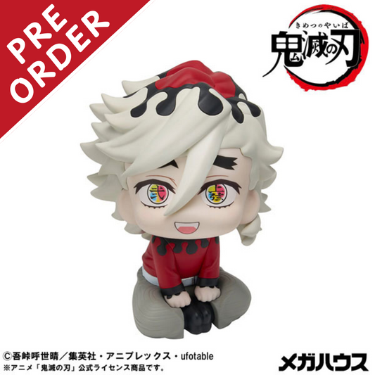 [PRE-ORDER] Demon Slayer LookUp Figure | Doma